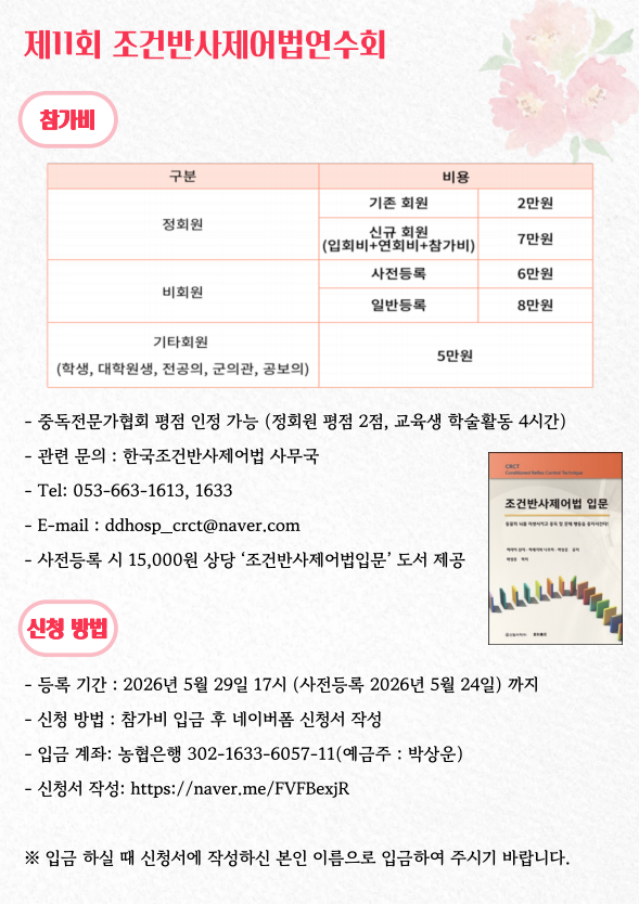 e47219cba189c92251d7a28ad2c1cd97_이미지 03.png